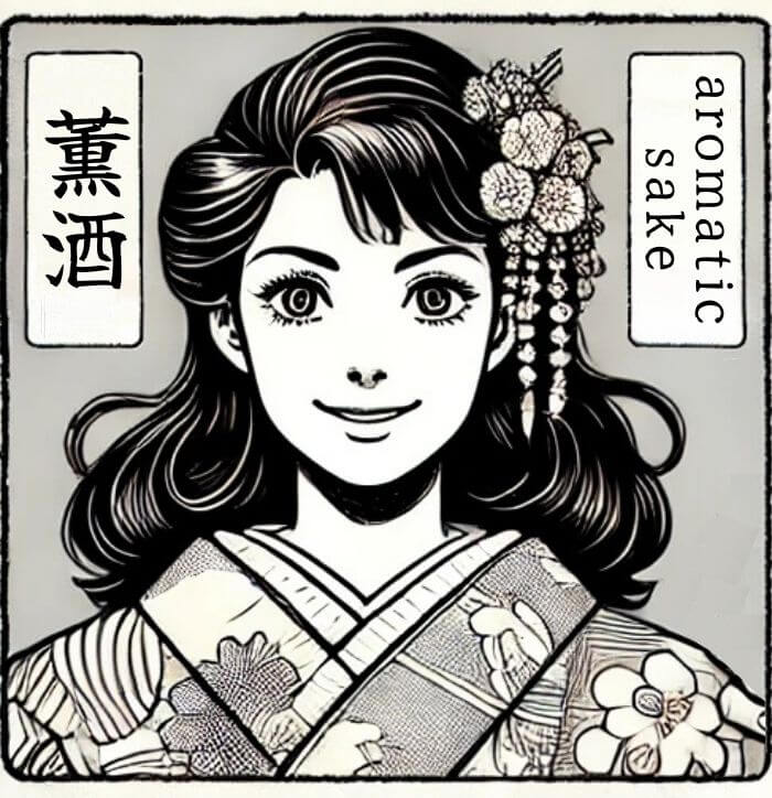 01-002-aromatic-sake